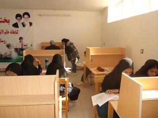 اخبار و اطلاعیه